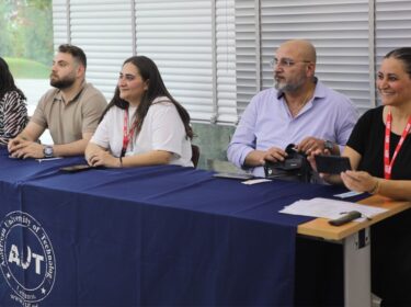 AUT Forum Meets With Success